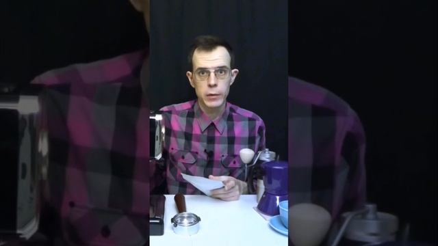 Промокод "VORONKA"на 10% у обжарщика кофе Ingresso Кофе из 🍺 Бо? смотреть онлайн