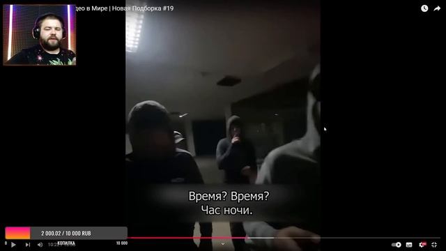 10 Самых Страшных Видео в Мире | Новая Подборка #19 | Зомби Чез | РЕАКЦИЯ MadLabel