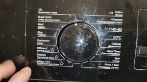 Обзор стиральной машины TCL TWF70-F143061DA05e(N) 7кг