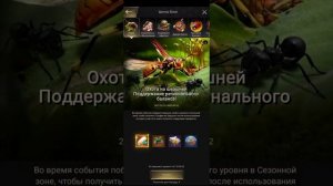 the ants underground kingdom заброшенный остров мое мнение часть2