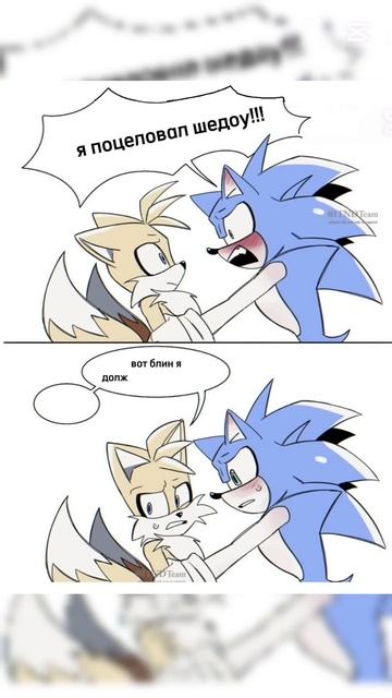 О чём думают шедоу? #comics #соник #озвучка #сониквкино #ме? смотреть онлайн