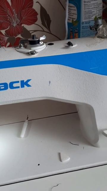 приятный звук