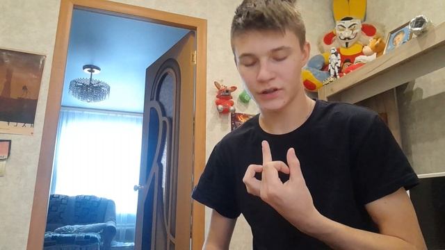 УЧИМСЯ ДЕЛАТЬ РАСПАЛЬЦОВКУ Blood