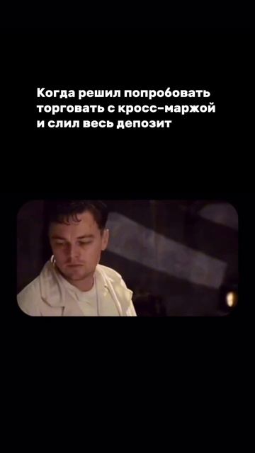 ПОДПИСЫВАЙСЯ НА КАНАЛ #биткоин #крипта #инвестиции #кр? смотреть онлайн