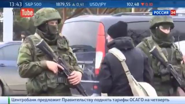 'Вежливая торговая марка' Специальный репортаж Полин? смотреть онлайн