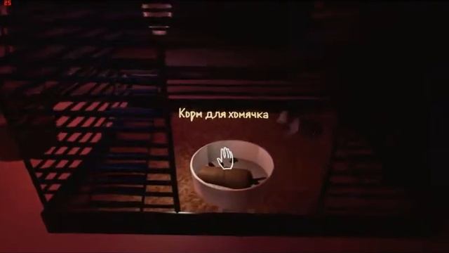 What Remains of Edith Finch. Начало, история о Молли Финч. Часть №1 смотреть онлайн
