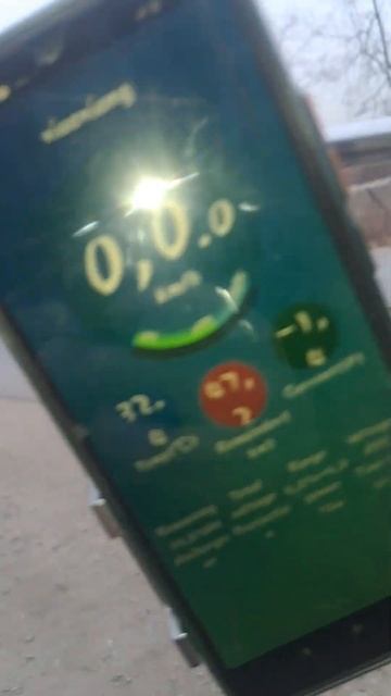 Подготовка самоката к зиме подогрев сидения смотреть онлайн