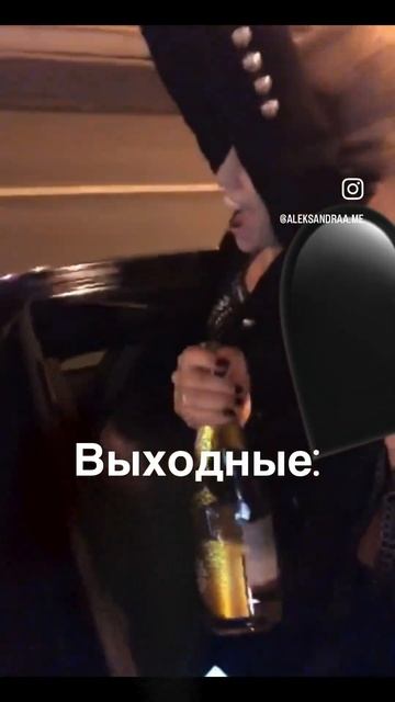 Девочки, ну мы?🤪🤪🤪#жиза #женщины #юмор #тренды #youtube #f смотреть онлайн