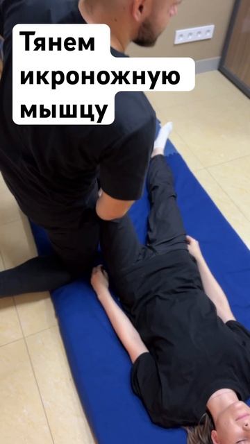 Тайский массаж ног #тайскиймассаж #массаж #relax #massagetherapy смотреть онлайн