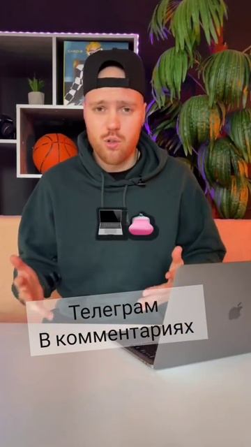 nft как заработать#shorts  #nft #криптовалюта #беларусь #зара смотреть онлайн