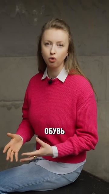 Прачечные или постирочные | #дизайнинтерьера #дизайн #? смотреть онлайн