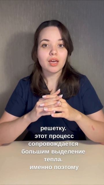 Почему ногти горят в лампе? смотреть онлайн