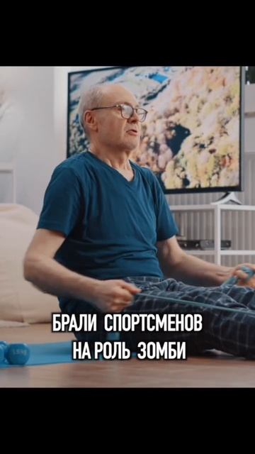 28 дней спустя | NeMovie 🎙#кино #юмор #nemovie смотреть онлайн