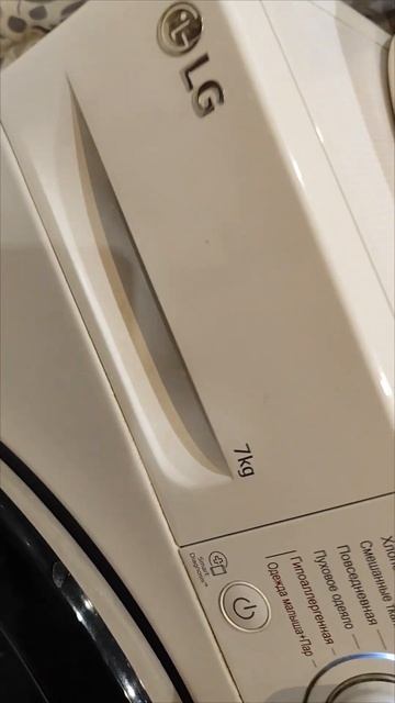 Зависла машинка ,обратили внимание только через пол ч? смотреть онлайн