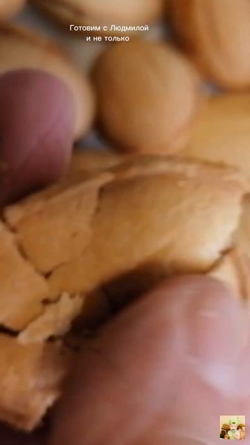 #Орешница в помощь, рецепт #рецепты #Печенье смотреть онлайн