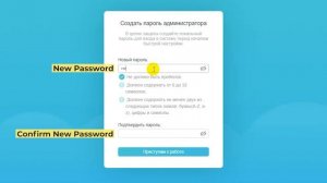 ✅ Настройка роутера TP-Link Archer AX80 v2