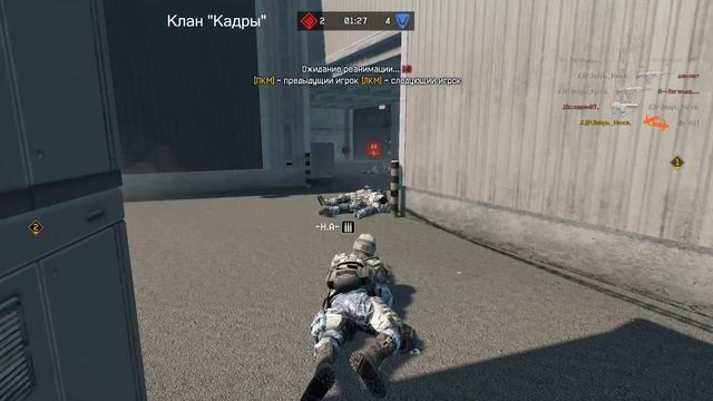 Клан Кадры Vs люди_вчерном