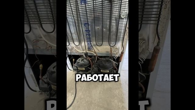 Холодильник Атлант не морозит? В чем проблема? Попробу смотреть онлайн