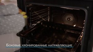 Духовой шкаф Zigmund & Shtain E 151 B W 2