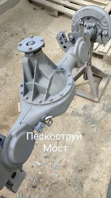 Пескоструй Мост смотреть онлайн