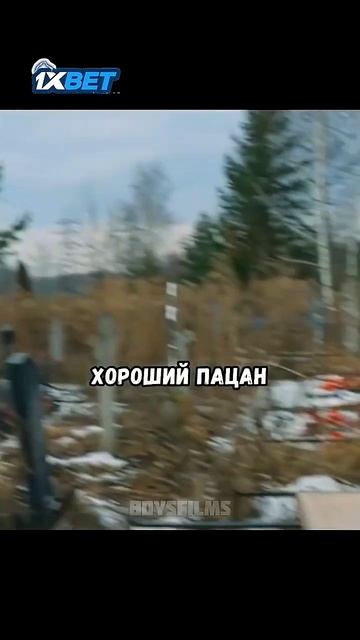 Адидас узнает про Айгуль🤯...Название: Слово Пацана #Фи смотреть онлайн