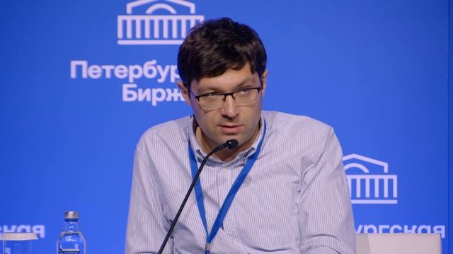 Экспертная дискуссия. ЦИФРОВЫЕ ФИНАНСОВЫЕ АКТИВЫ: опыт участников, перспективы роста. смотреть онлайн