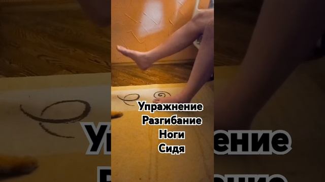 #послеинсульта #реабилитация #упражнения видео #инсул? смотреть онлайн