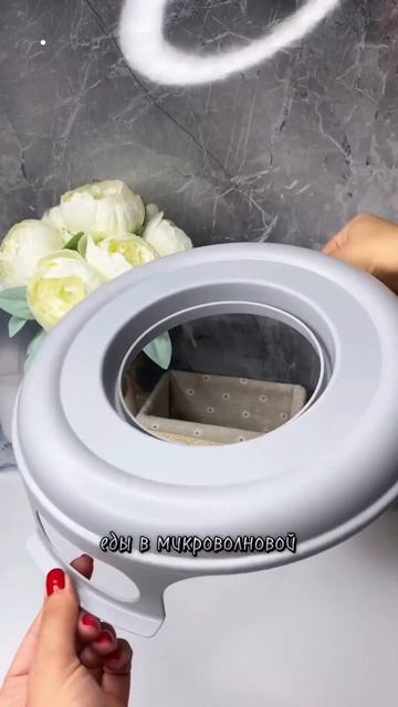 ❤️Артикул в шапке профиля❤️#вайлдберриз #вайлдбе? смотреть онлайн