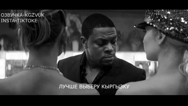 МЕН КЫРГЫЗ КЫЗ ТАНДАЙМ -ХАХА КЫРГЫЗЧА КИНО (ПРИКОЛ) смотреть онлайн