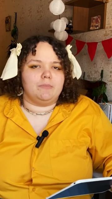 Низкая цена это хорошо или плохо? смотреть онлайн