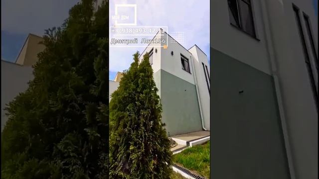 Современный дом в Сочи, в закрытом коттеджном посёлке.