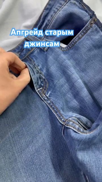 Полезности швейные #sewing #sewingtutorial