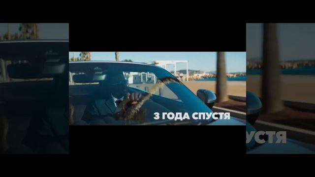 Дружить по Русски. смотреть онлайн