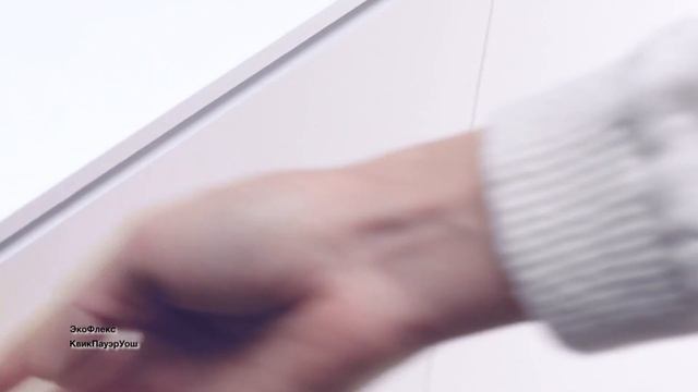 Посудомоечные машины серии G 6000 EcoFlex Miele смотреть онлайн