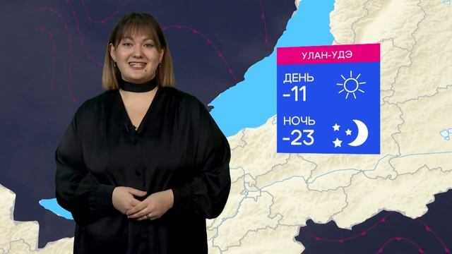 Сильный ветер на западе | Погода в Бурятии смотреть онлайн