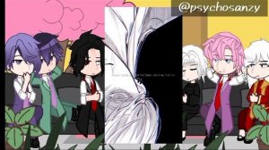 | Реакция Бонтен на Санзу |