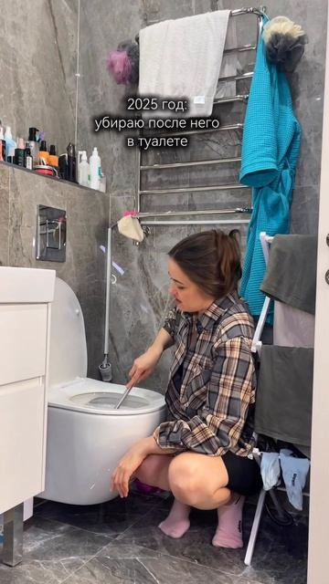 А как все начиналось