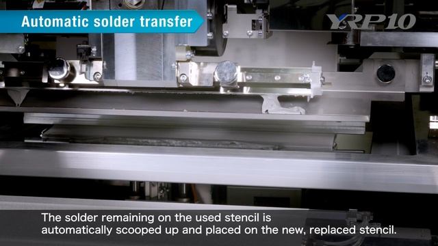 Premium Printer YRP10_E смотреть онлайн