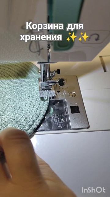 Корзина для хранения в технике зигзаг 🏵️