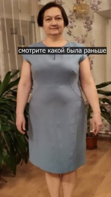 как похудеть ленивым без спорта и диеты быстро смотреть онлайн