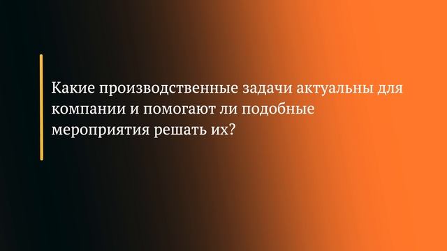 ГМК Норильский Никель смотреть онлайн