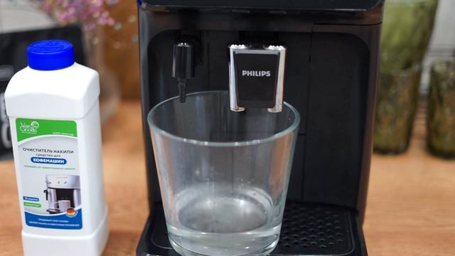 Декальцинация кофемашины Philips 1200/2200/3200