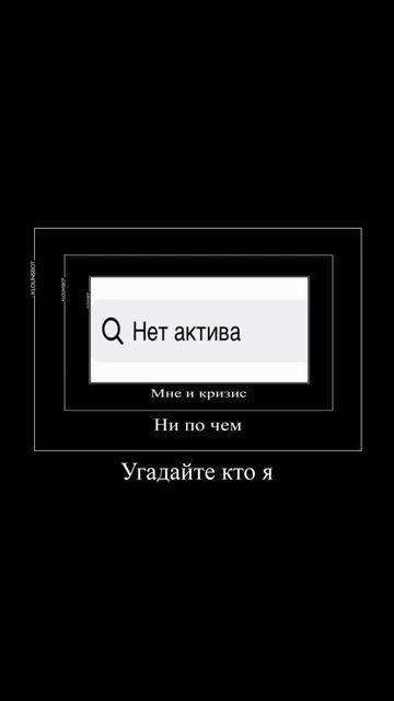 ✨🙃тут типо есть описание🙃✨ смотреть онлайн