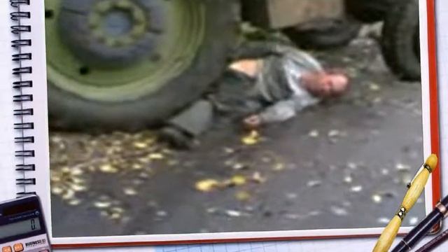 Видео открытка прикол смотреть онлайн