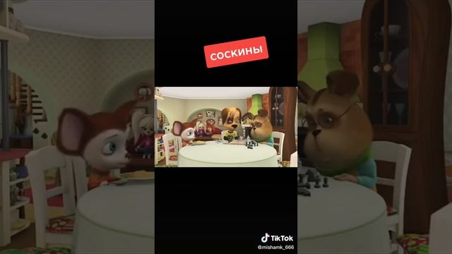 приколы Барбоскины смотреть онлайн