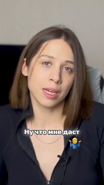 Почему вес не имеет значения смотреть онлайн