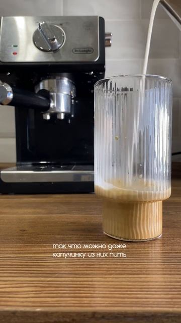 Артикул трубочек: 425804545, артикул стаканов: 1830055314 #посуд смотреть онлайн