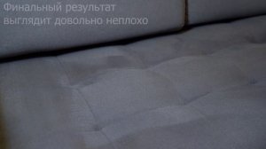 Тестирование пылесоса Deerma DEM-BY200