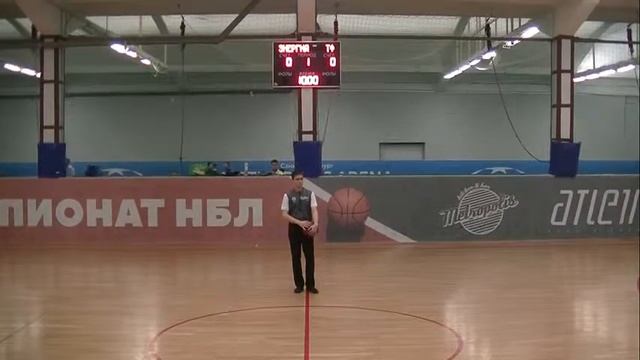 Энергия - Таурас-Феникс смотреть онлайн