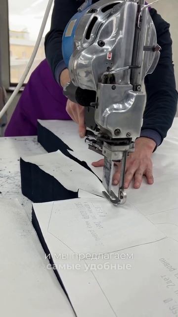 Сайт : bermetstyle.ru 💜 inst.: bermet_style_ru #швейныйбизнес #швейныйц смотреть онлайн